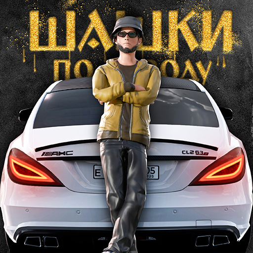 Traffic Racer Russian Village MOD APK (Unlimited Money)